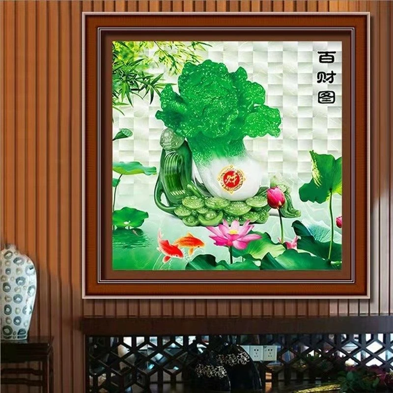玉雕百财十字绣白菜小幅新款客厅餐厅办公室招财纳福大格棉线满绣