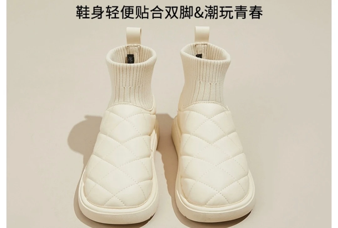 88851时尚洋气舒适保暖显瘦轻便雪地靴