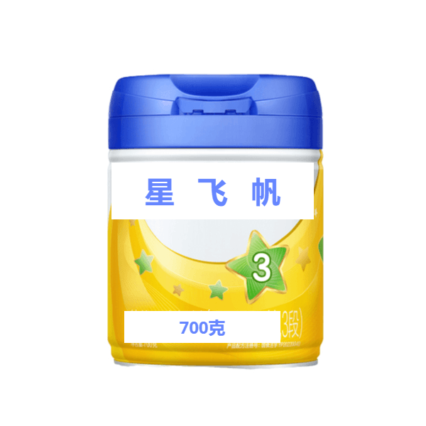 【小熊母婴】星**飞**帆**罐装产品可支持扫码追溯
