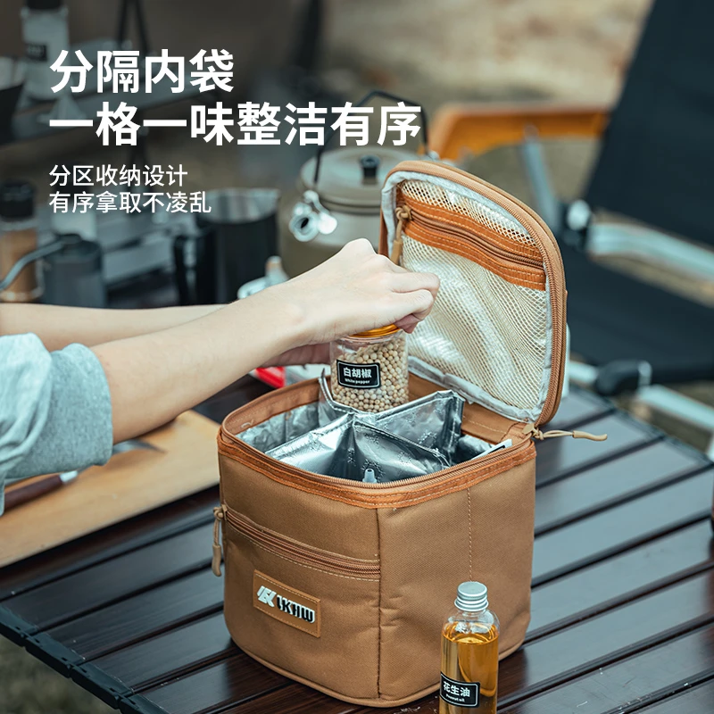 户外便携调料瓶套装露营野餐调料分装罐烧烤油瓶组合调味盒收纳包