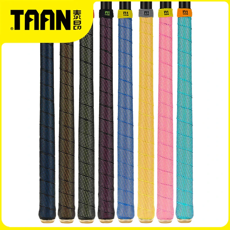 TAAN泰昂缠把带加长手把套加厚鱼竿吸汗带防滑耐磨握把缠绕带3090