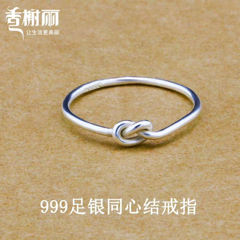 香榭丽 足银戒指 999纯银小巧绳结女小清新文艺爱心结情人节礼物