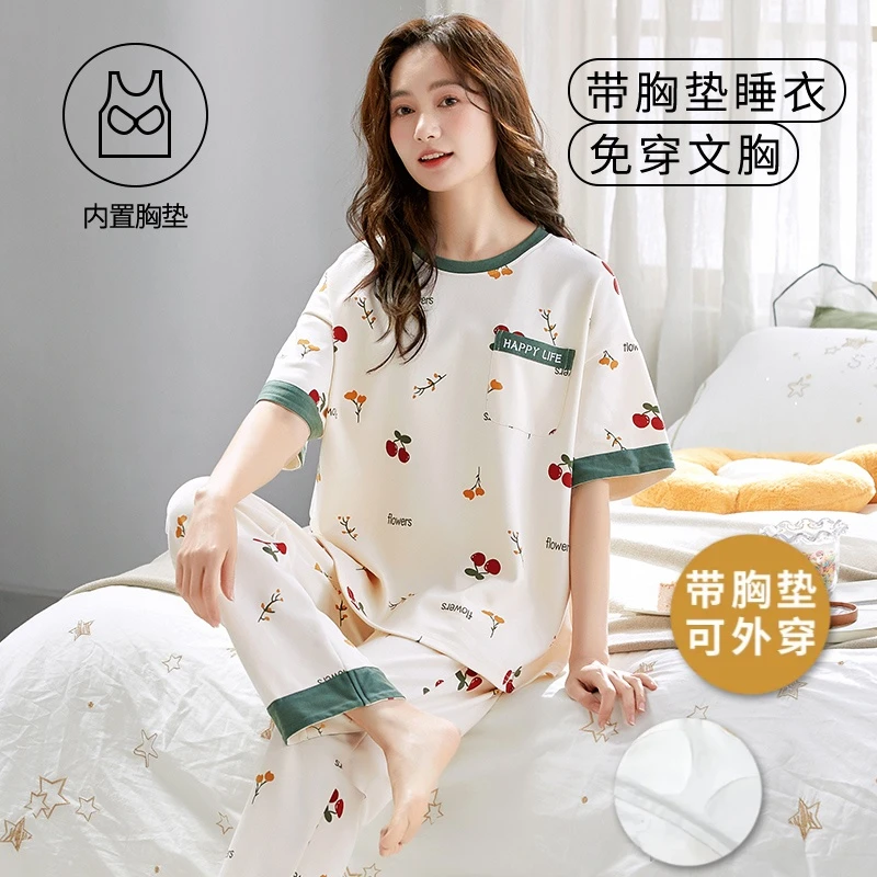 2025新款带胸垫一体睡衣女夏季短袖长裤甜美宽松可外穿女士家居服