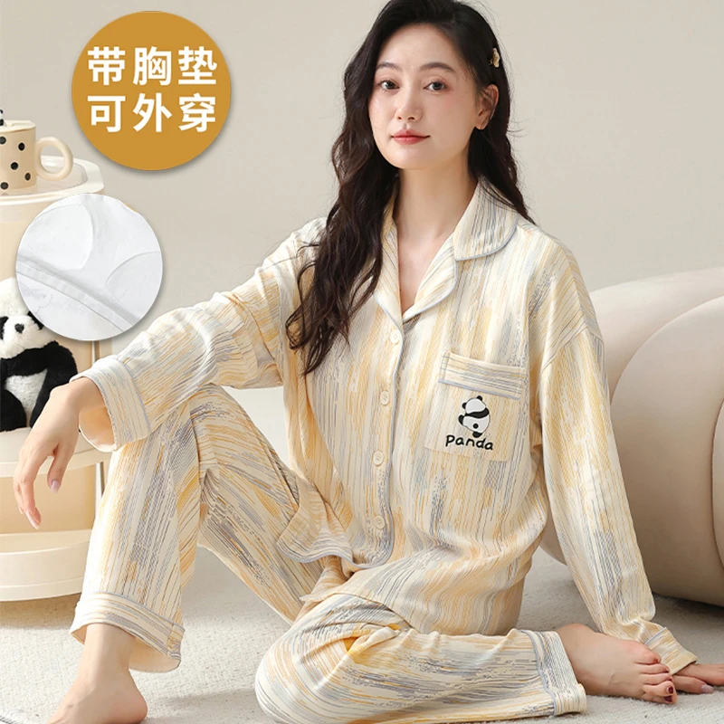 2025年新款春秋季天长袖卡通可爱带胸垫女士睡衣套装家居服可外穿