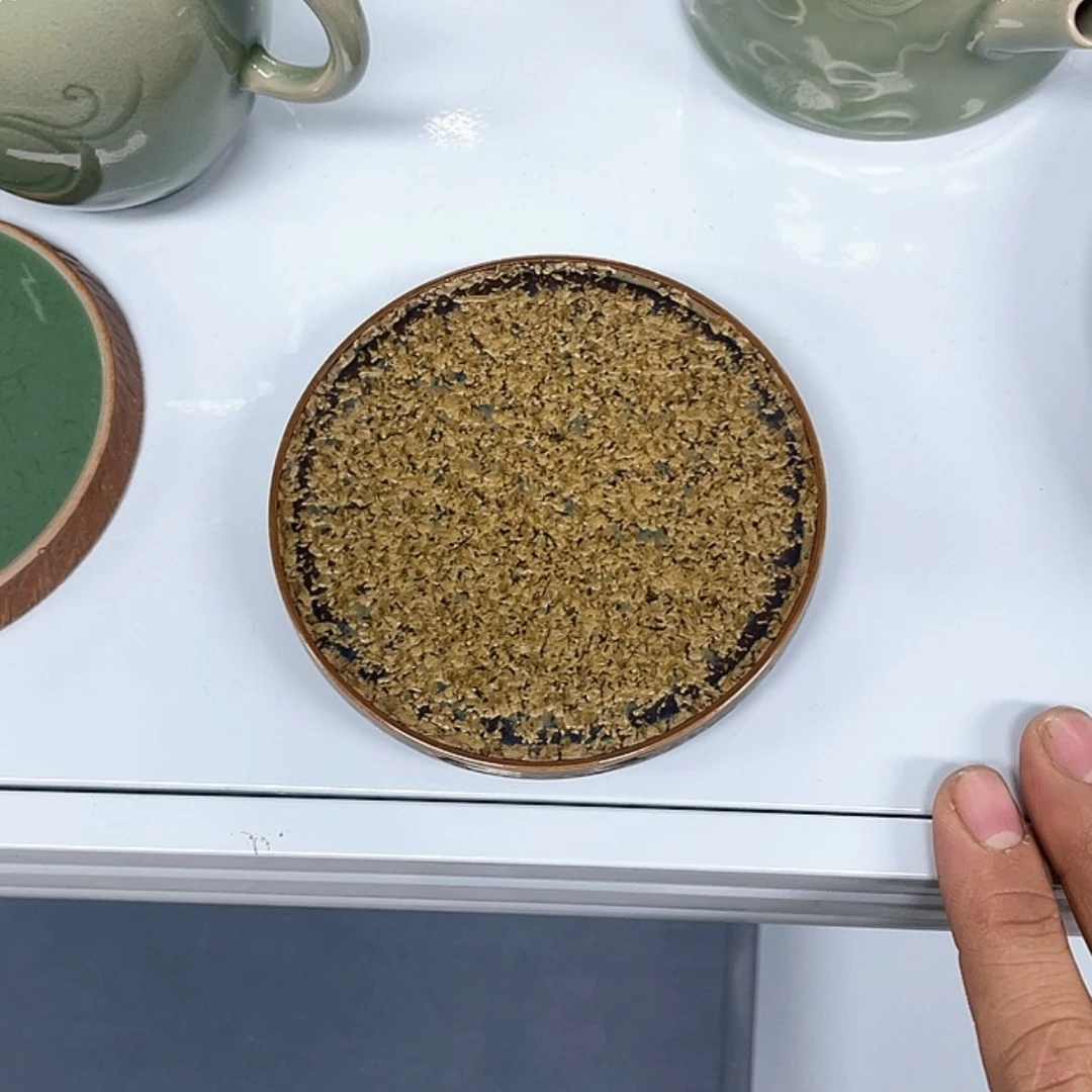 【闪购商品】青瓷微云***处