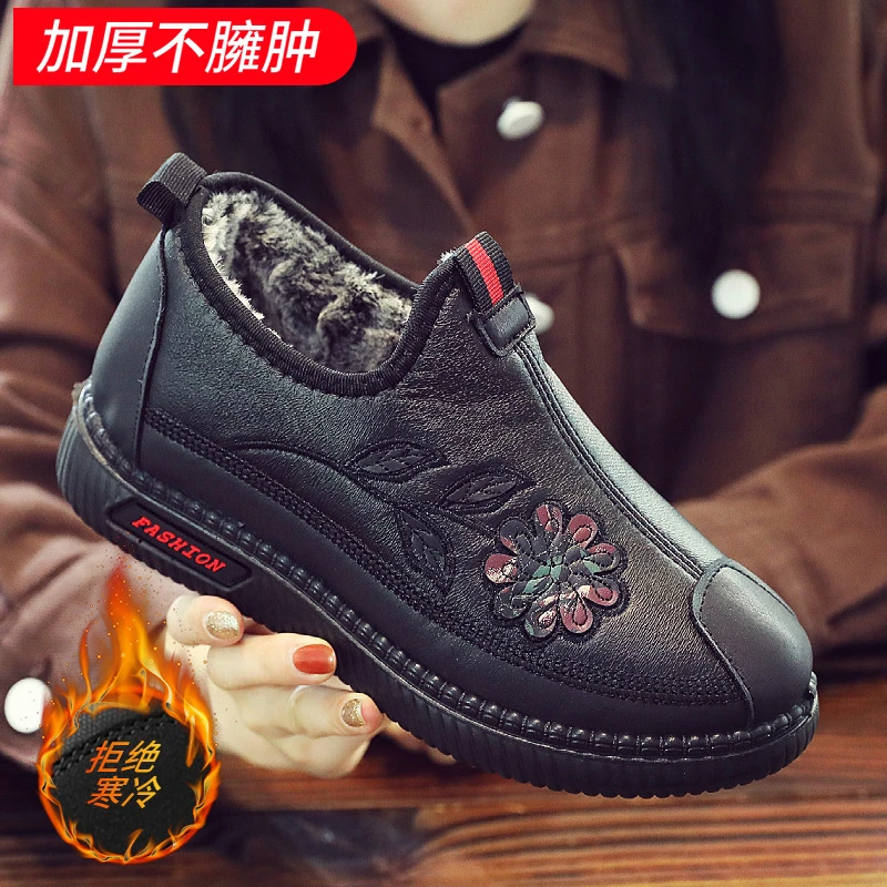 老北京加绒保暖鞋加厚平底妈妈鞋冬季中老年棉鞋女鞋一脚蹬奶奶鞋