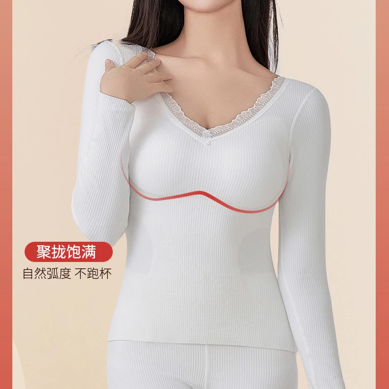 绵羊毛蚕丝无痕保暖上衣-2369