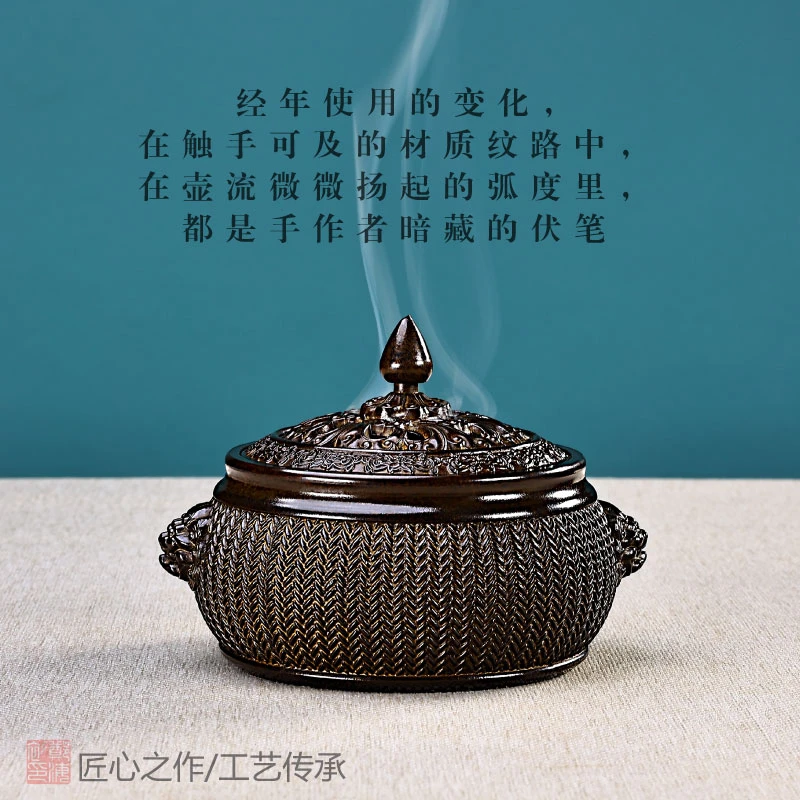 纯铜香炉家用室内熏香檀香炉荷叶盖如意蚊香炉禅修居家大号盘香炉