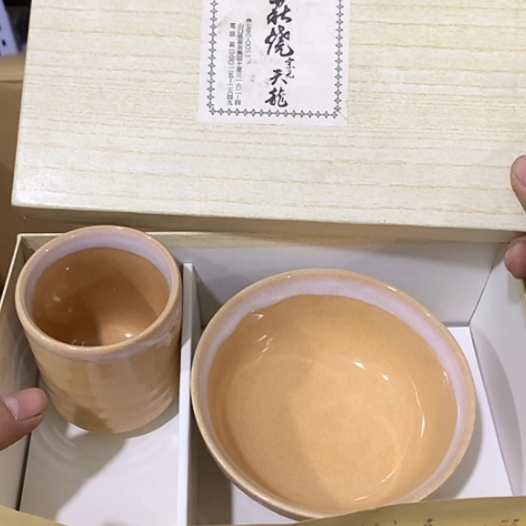 【闪购商品】陶瓷陶瓷