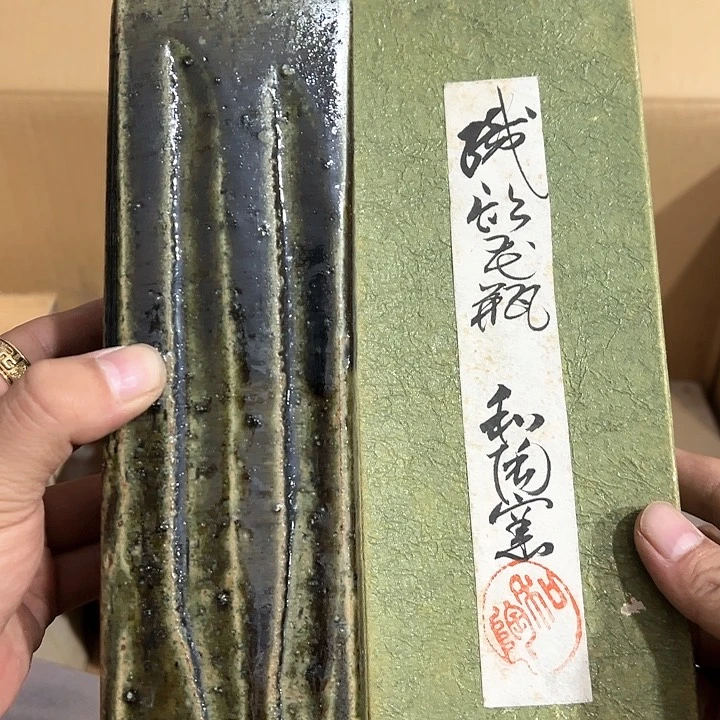 陶瓷制品加工工艺
