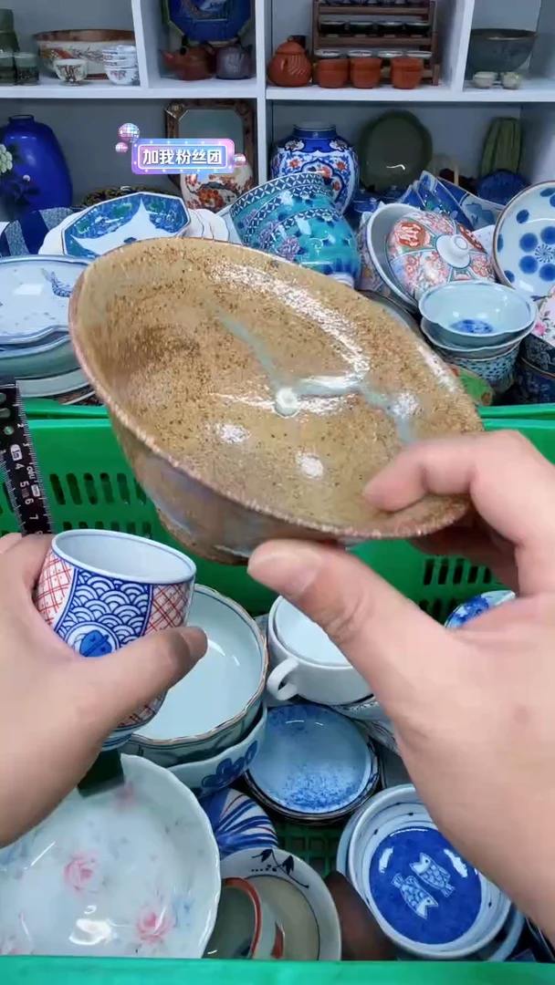 【闪购商品】中古商品 默认微瑕3 满28包邮