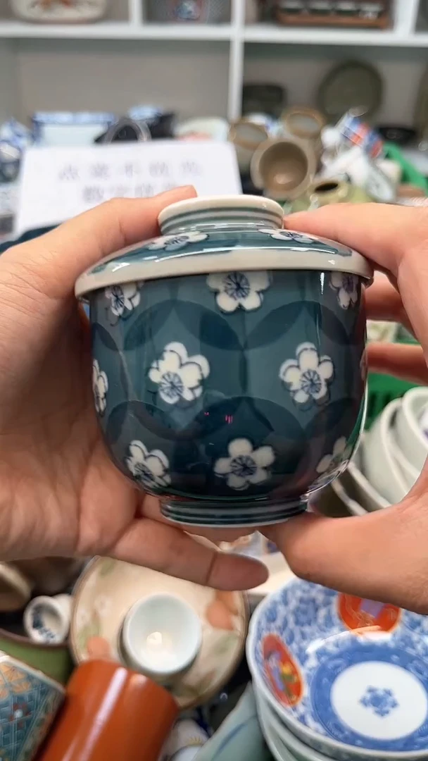 【闪购商品】中古商品 默认微瑕 4满28包邮