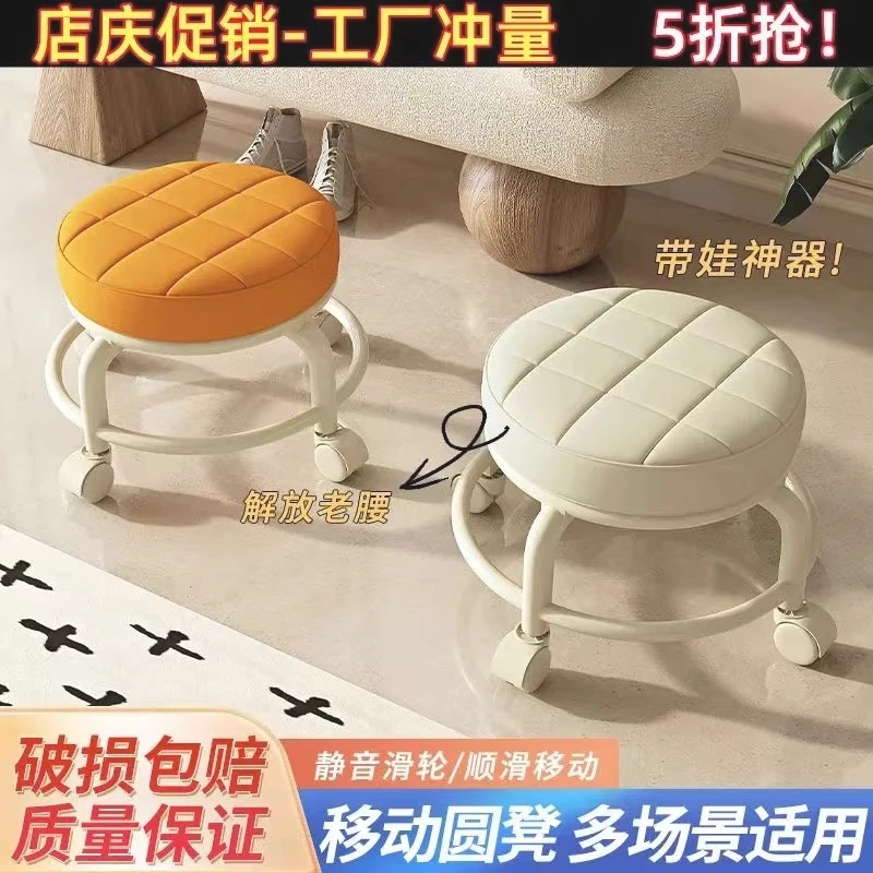 滑轮带娃椅子实用凳子带轮旋转家用万向轮美缝擦地矮凳美甲修脚凳