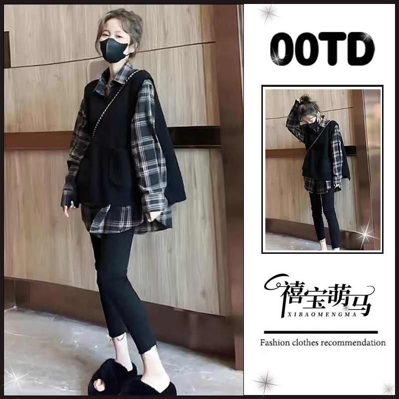 秋冬2025新款韩系穿搭一整套通勤风显瘦遮肉马甲衬衫裤子三件套装