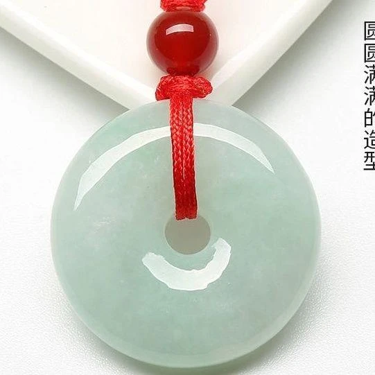 正品翡翠平安扣吊坠天然翡翠平安扣吊坠项链玉石玉器配证书