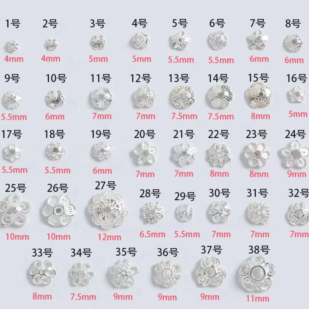 925银银制品 S925纯银花托珠托花帽银隔片