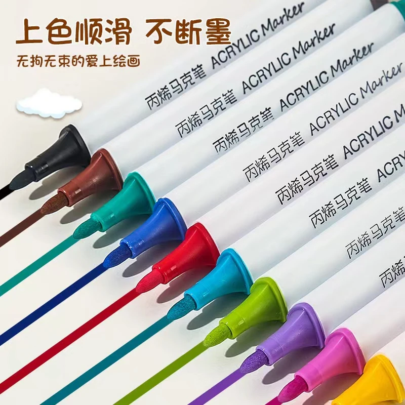 48色白杆丙烯马克笔一盒