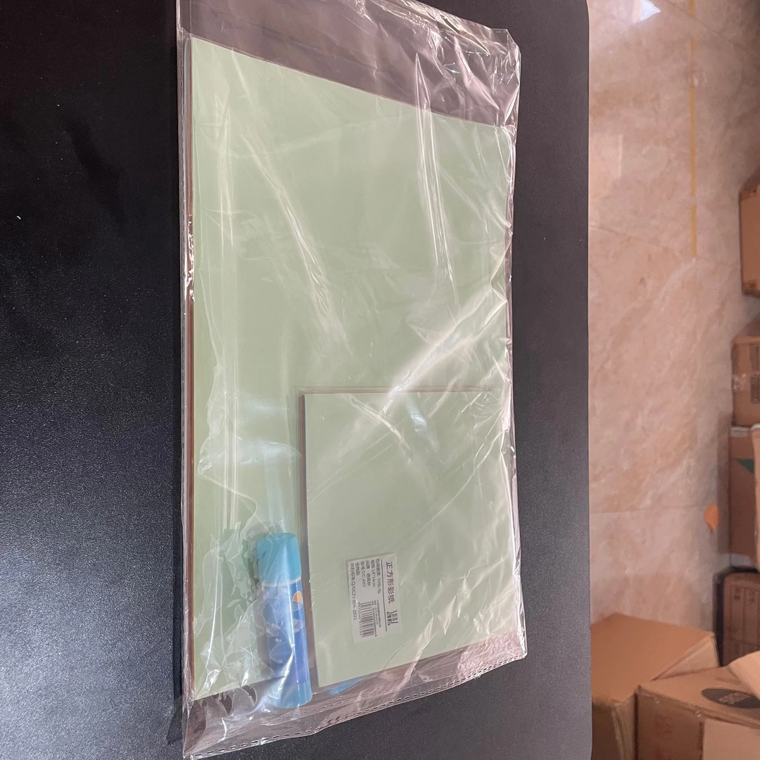 彩纸套装50张A450张10X10加固体胶加剪刀