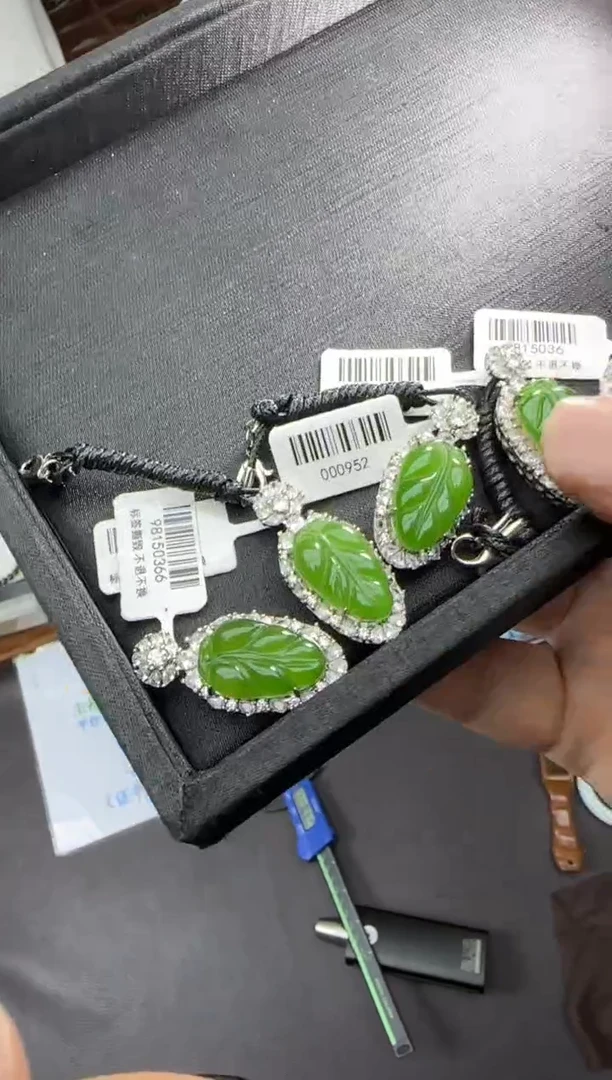 【闪购商品】和田玉【海1029】41银S925镶嵌9001