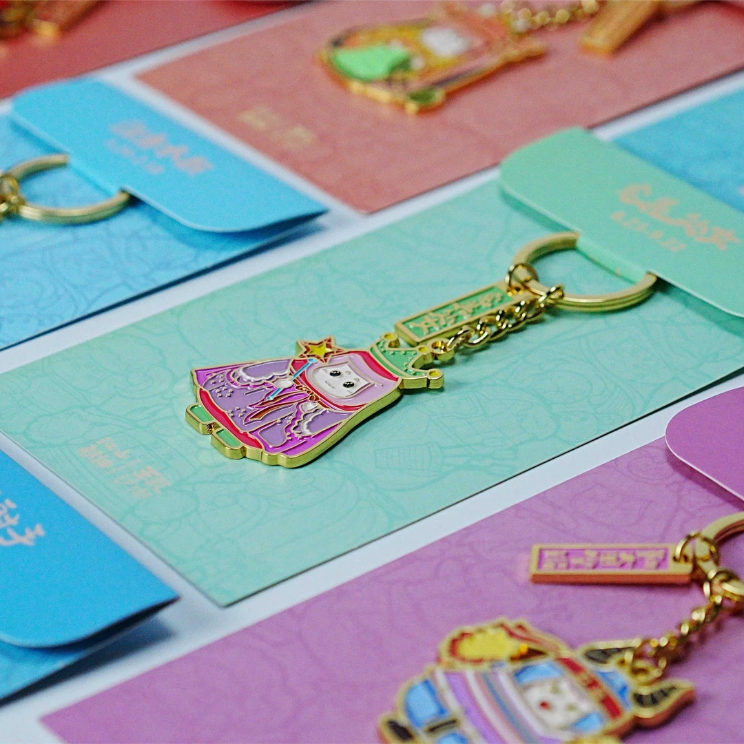 原创文创钥匙扣十二星座个性小众精致女生生日礼物伴手礼