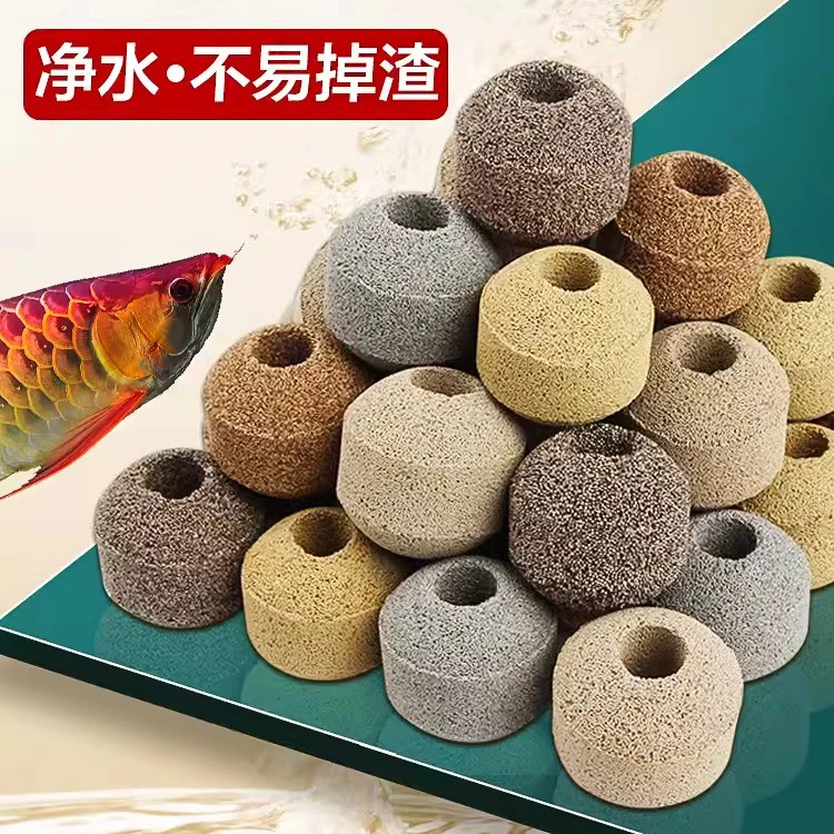 【奇妙妙】鱼缸过滤材料水族纳米石英球净水水族用具鱼缸滤材