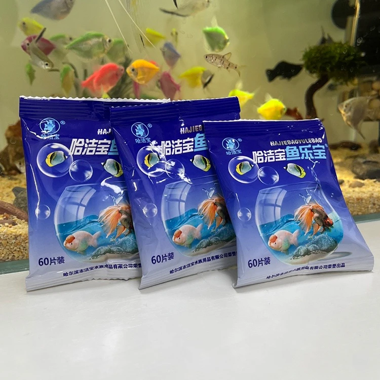 【奇妙妙】鱼乐宝自来水除氯换水观赏鱼用