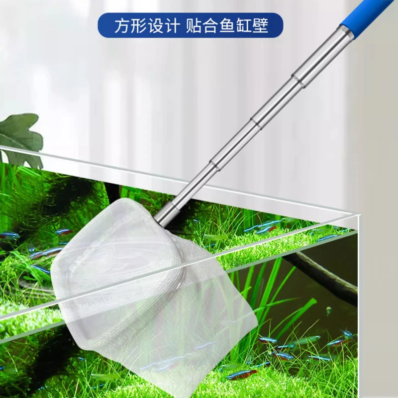 【奇妙妙】伸缩捞虾网3D鱼虾网鱼捞水晶虾渔捞网斗鱼观赏鱼鱼网捞