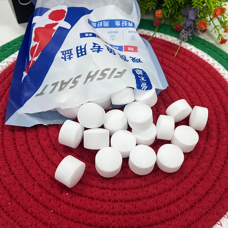 【奇妙妙】  鱼缸消毒杀菌盐海盐矿物盐热带鱼用盐观赏鱼专用水族盐