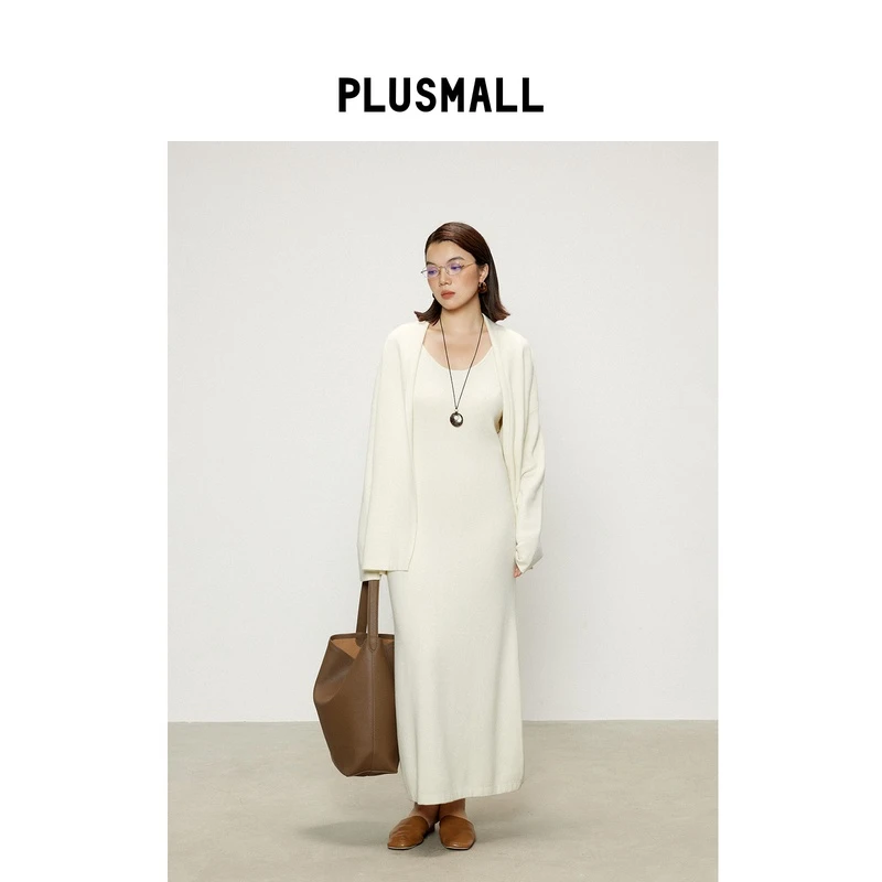 【折扣款】PLUSMALL 碧落林烟 羊毛混纺针织挂领开衫连衣裙两件套