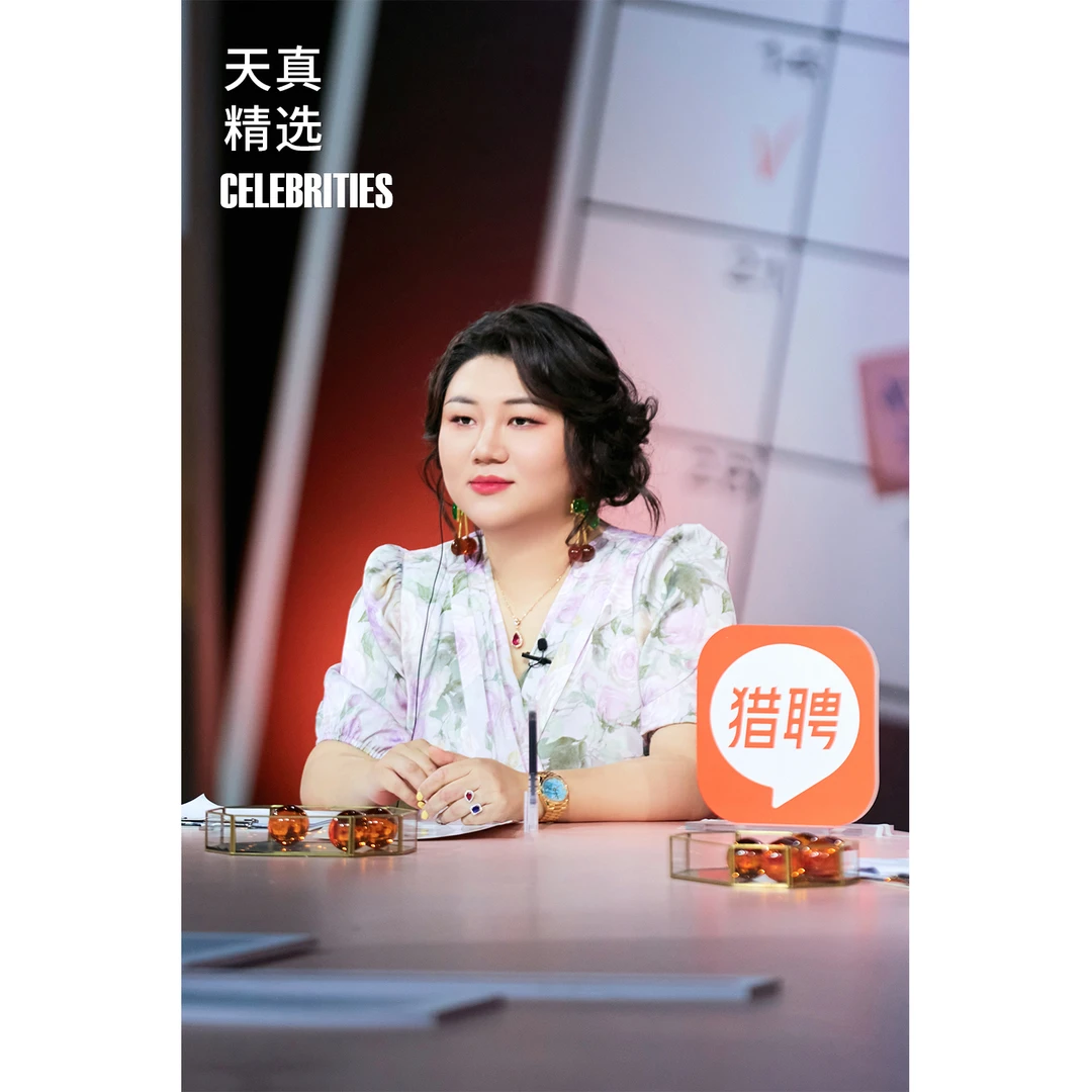 PLUSMALL杨天真大码女装胖mm印花法式茶歇绑带鱼尾连衣裙