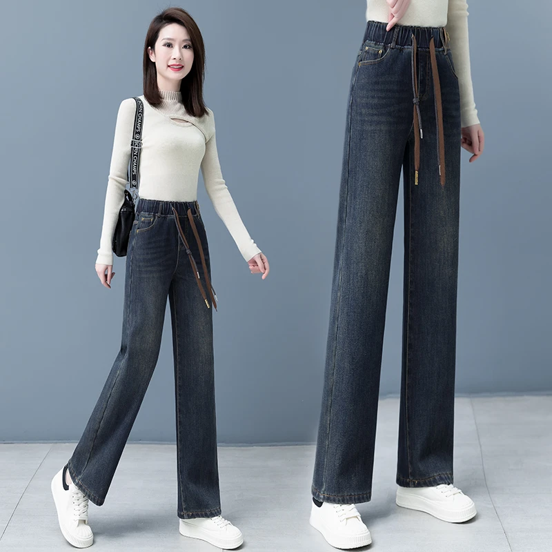 窄版阔腿裤女加绒加厚新款2023高腰显瘦直筒裤子百搭垂感牛仔裤潮