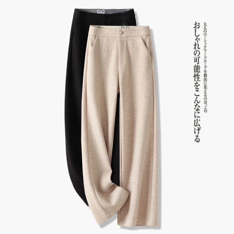 爆款阔腿裤女秋冬2023新款显瘦休闲高腰显瘦醋酸毛呢窄版直筒裤子