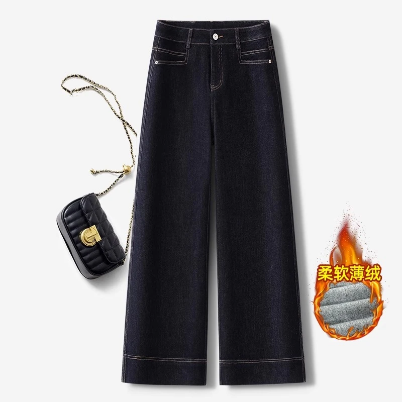 加绒丹宁蓝牛仔阔腿裤女秋冬款2025新款高腰显瘦小个子九分直筒裤