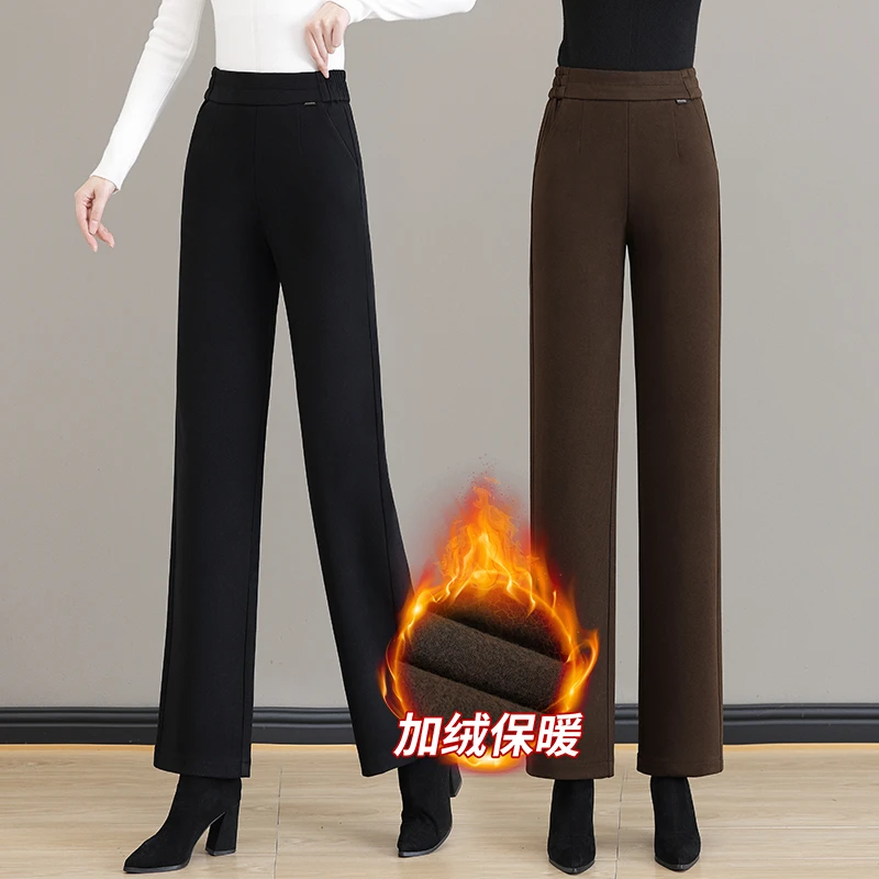 毛呢窄版阔腿裤女冬季加绒保暖高腰垂感宽松显瘦休闲直筒西装长裤