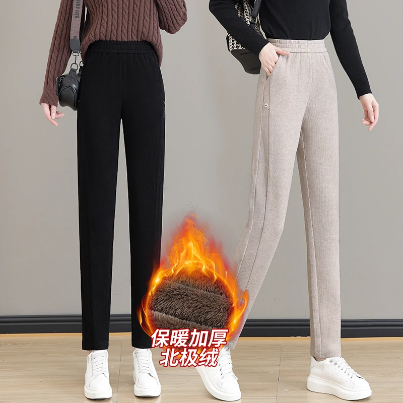 2023秋冬新款加绒加厚休闲裤女士显瘦黑色高腰保暖长裤宽松小脚裤
