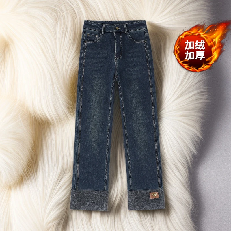 直筒牛仔裤女秋季2023新款高腰显瘦小个子八分九分加绒加厚烟管裤