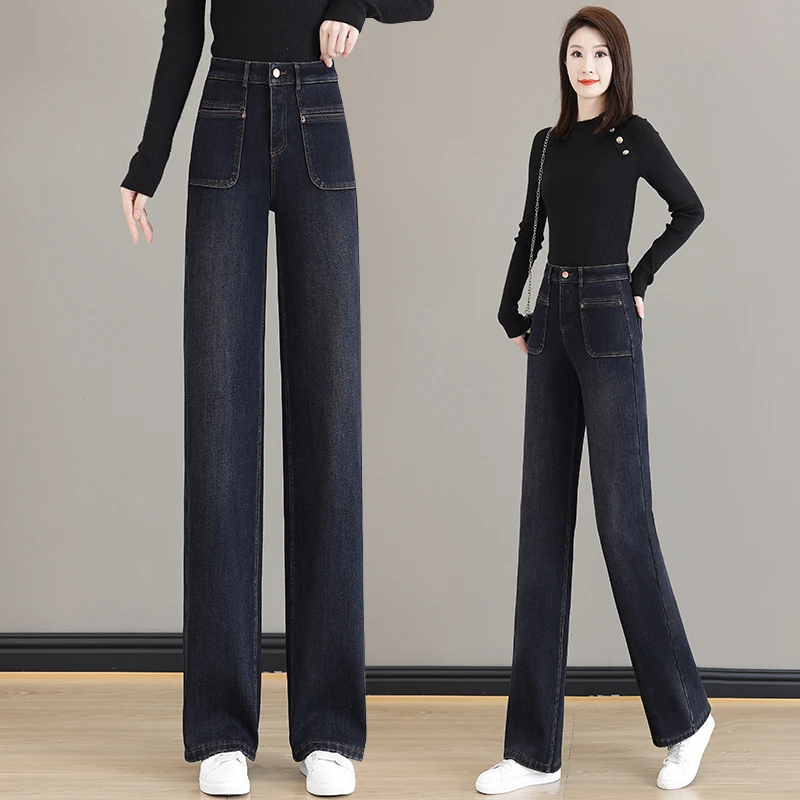 加绒阔腿牛仔裤女2023年新款秋冬季高腰宽松显瘦加厚窄版直筒裤子