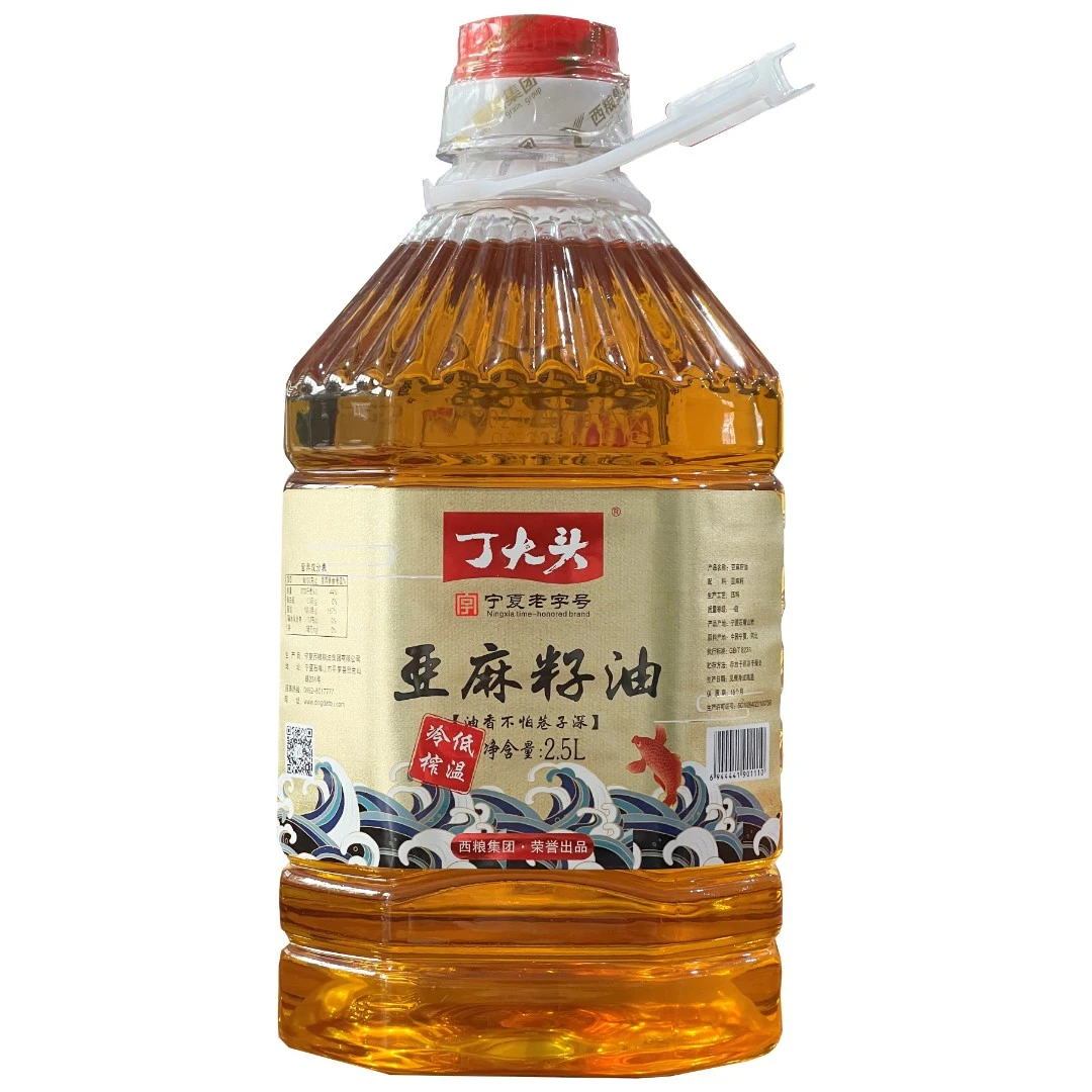 【冷榨亚麻籽油】2.5升丁大头一级冷榨亚麻籽油；高亚麻酸低温生榨油