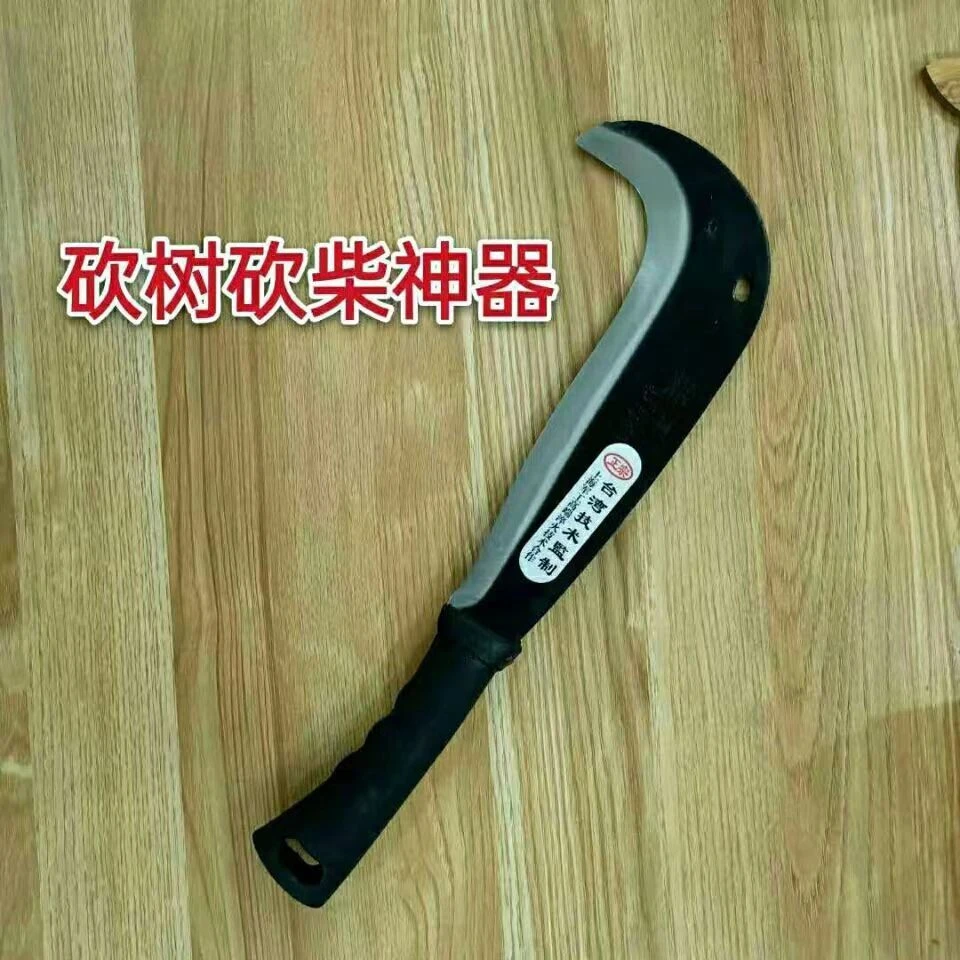 多功能特快砍柴砍树刀农用开路柴刀两用砍柴刀割草刀户外开路神器
