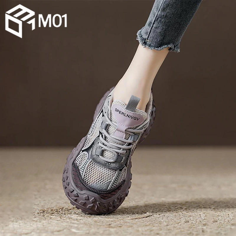 M01夏季紫色单网老爹鞋女厚底松糕鞋2025新款女鞋网面薄款运动鞋