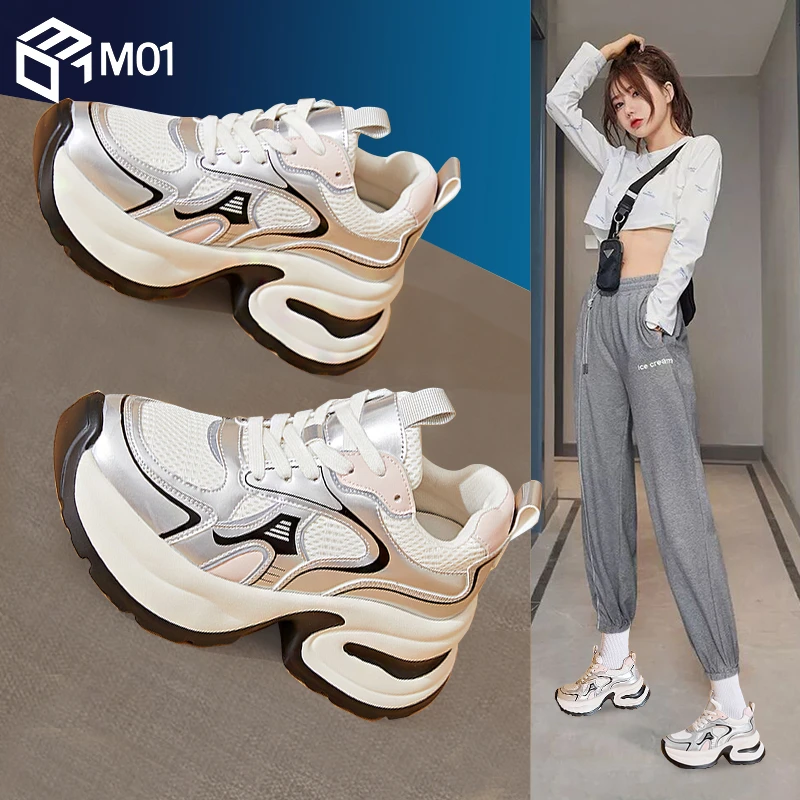 M01内增高老爹鞋女鞋子2025春秋厚底小个子休闲运动鞋爆款显脚小