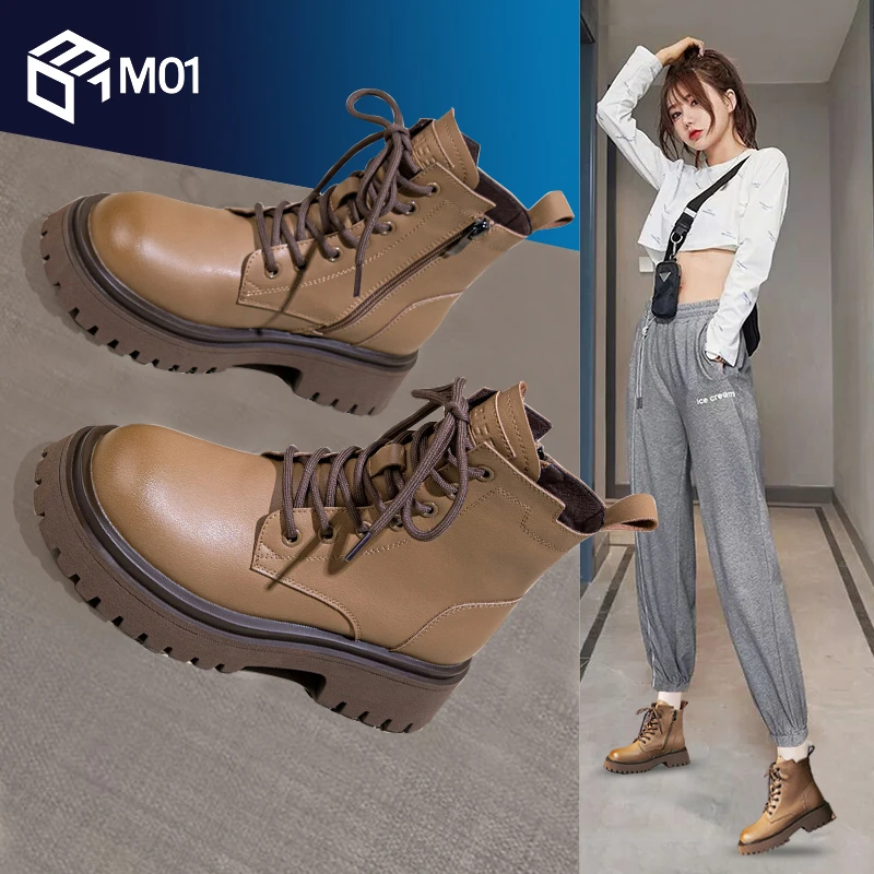 M01厚底马丁靴女款2025增高真皮英伦风短靴爆款春秋单靴棕色靴子