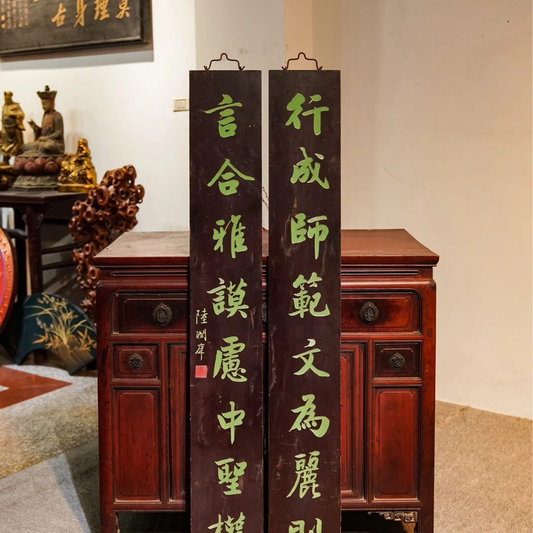 木牌匾对联雅室书房酒店园林店铺招牌匾额楹联老物件楹联润 行成