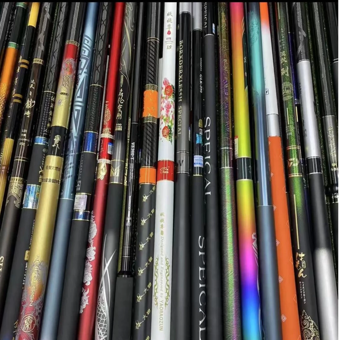 断码断号福利超轻超硬28调19调综合竞技钓鱼竿