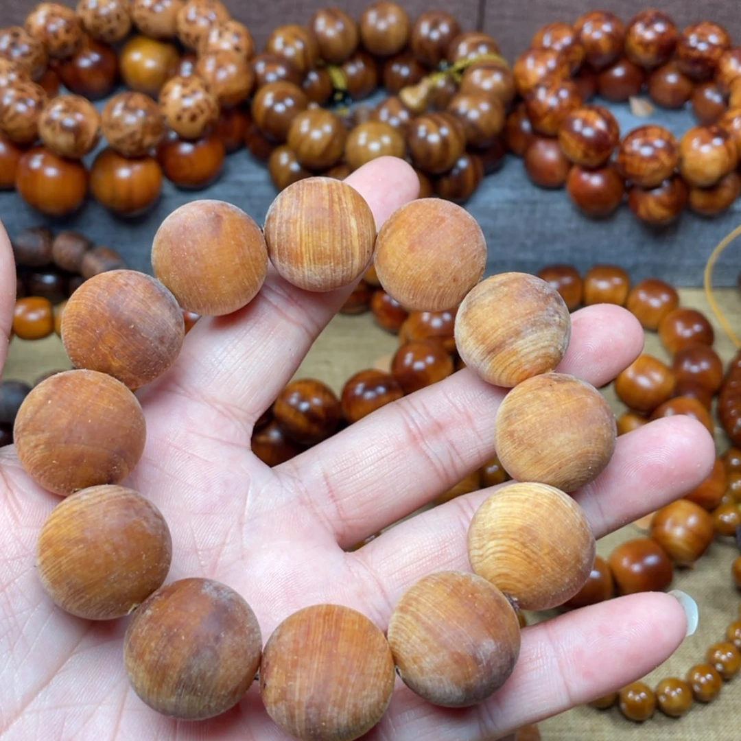 【闪购商品】库克吊坠2.0太行崖柏红油骨料珠胚