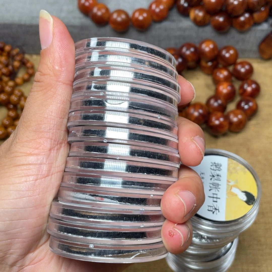 【闪购商品】库克吊坠A****y29片