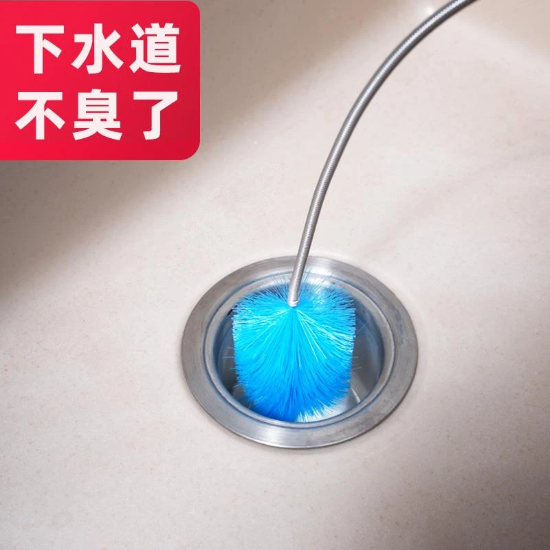 厕所除臭神器卫生间去异味地漏刷子下水道疏通刷厨房去味除味清洁