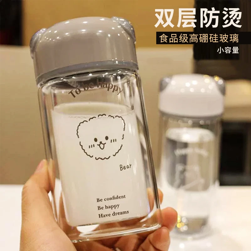 防烫双层玻璃水杯简约清新韩版高颜值耐热随手杯可爱便携学生水杯