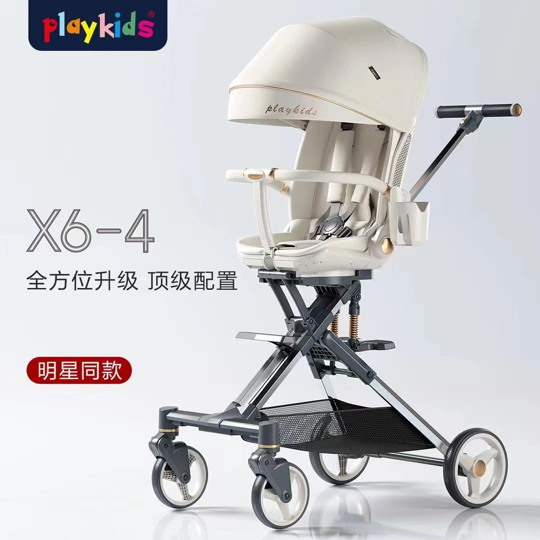 宝宝可坐可躺溜娃神器X6减震可躺遛娃折叠双向高景观婴儿推车