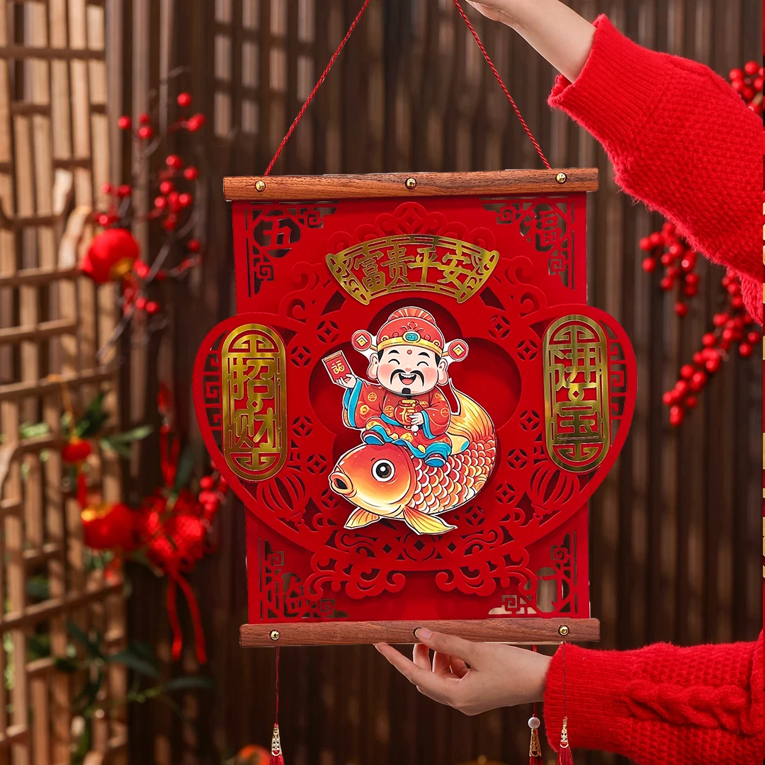 新年摇头财神挂件2025蛇年福字装饰春节过年高档挂饰布置门贴客厅